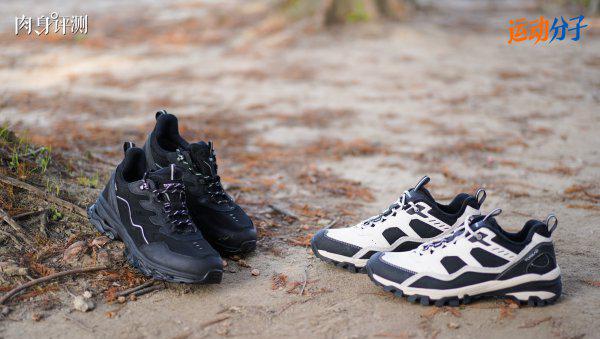 探路者是什么档次