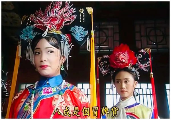 还珠格格令妃为什么帮小燕子