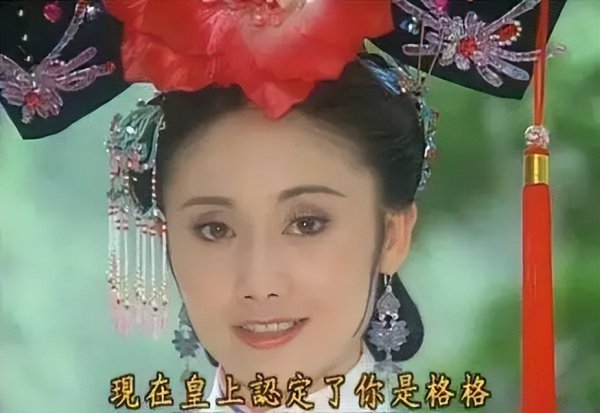 还珠格格令妃为什么帮小燕子