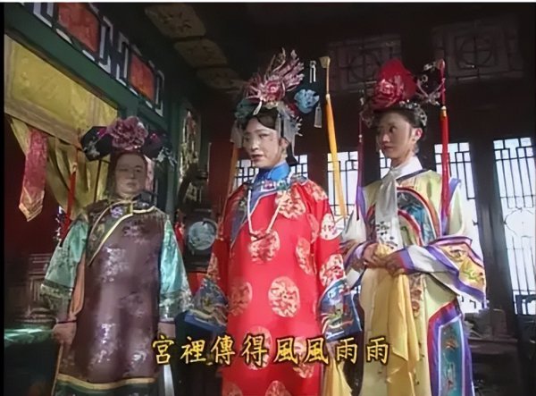 还珠格格令妃为什么帮小燕子