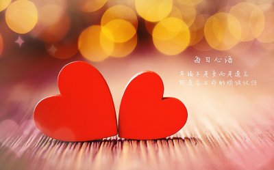 男女什么关系才会十指相扣 男人牵手十指紧扣是动情了么