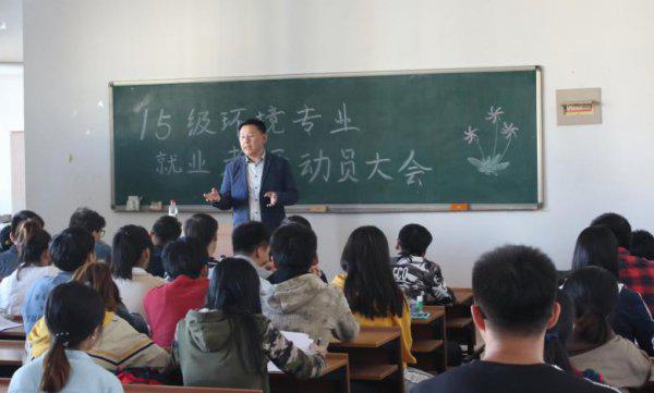 函授本科怎么报考研究生