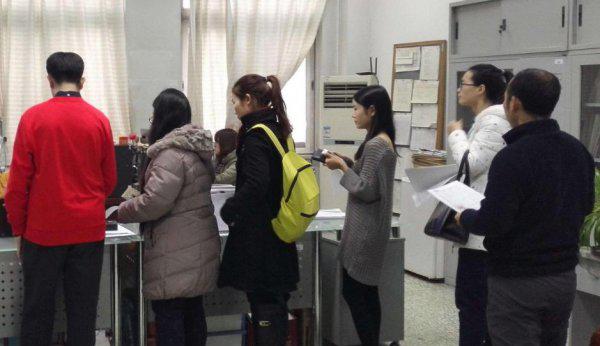 函授本科怎么报考研究生