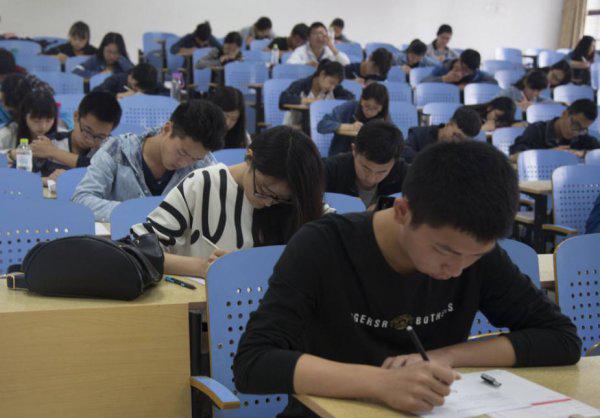 函授本科怎么报考研究生