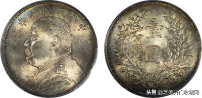 袁世凯1元能值多少钱 一枚袁世凯银元的是市场价格