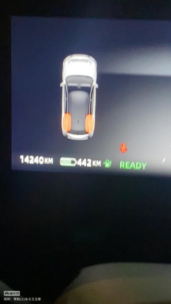 零跑c11提车后发现的缺点