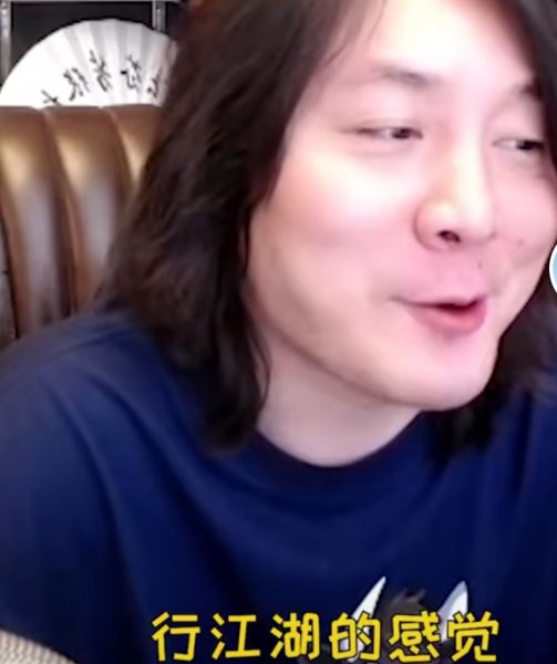 张大仙的王者荣耀名字