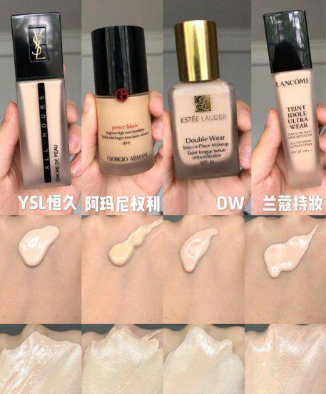 气垫好用还是粉底液好用