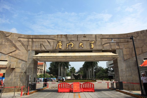 崔维星是一个什么样的人