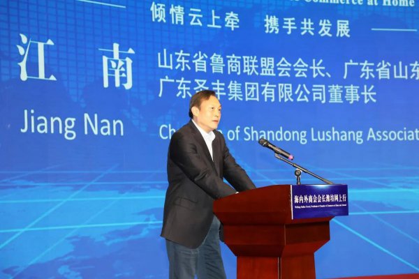 崔维星是一个什么样的人