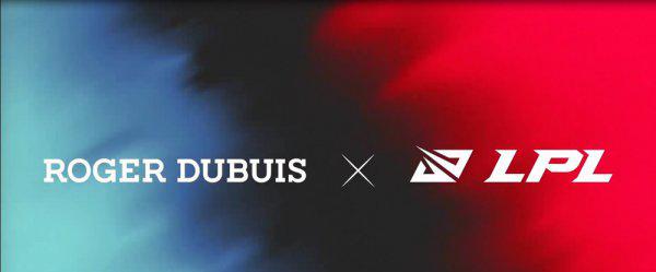 罗杰杜彼属于什么档次