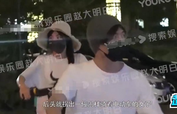 佟梦实和宋妍霏找感觉