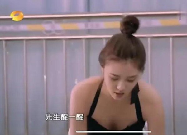 佟梦实和宋妍霏找感觉