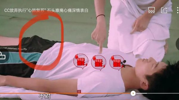 佟梦实和宋妍霏找感觉