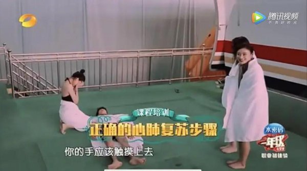 佟梦实和宋妍霏找感觉