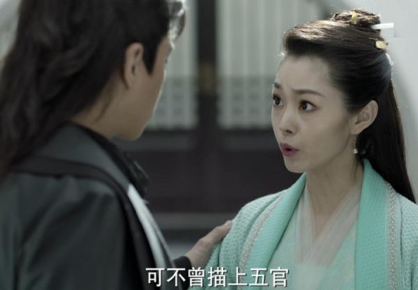 叶轻眉为啥要和庆帝生孩子