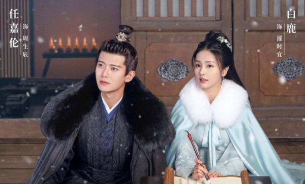 刘子行是什么朝代的历史人物