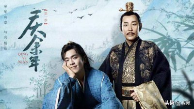 庆帝知道范闲是自己儿子吗 庆帝为什么不敢认范闲