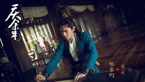 庆帝知道范闲是自己儿子吗