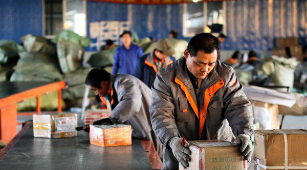 分拣员的工资一般多少钱