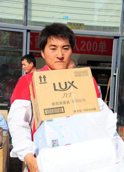 分拣员的工资一般多少钱