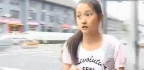 关晓彤的爷爷是谁是干什么的