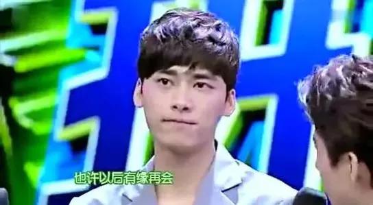 李易峰李多海在一起了吗