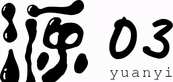 木子美是什么人写什么的