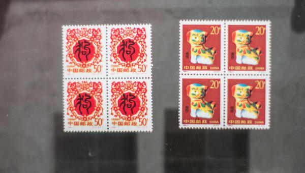 邮票有收藏价值吗