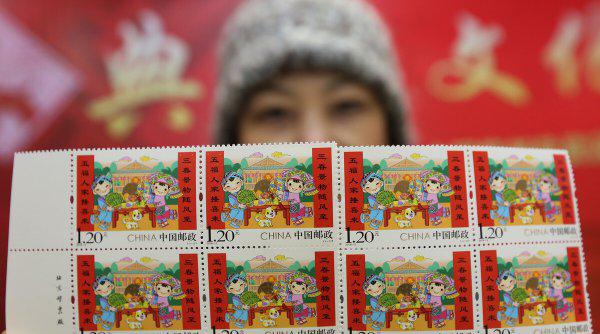 邮票有收藏价值吗