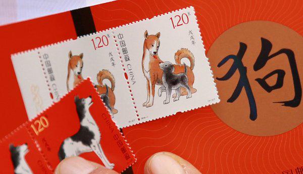 邮票有收藏价值吗