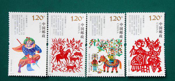 邮票有收藏价值吗