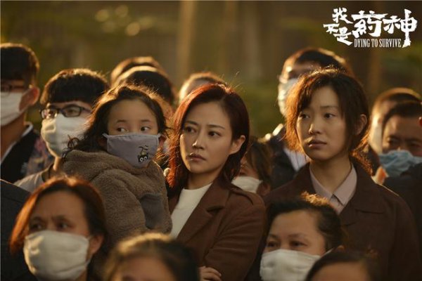 演员谭卓结婚了吗