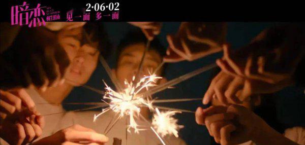 盛淮南什么时候喜欢洛枳的