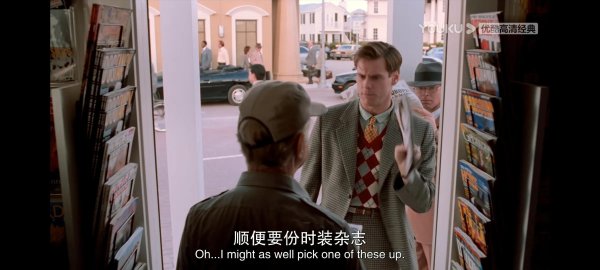 楚门的世界妻子叠手指什么意思