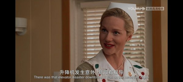 楚门的世界妻子叠手指什么意思