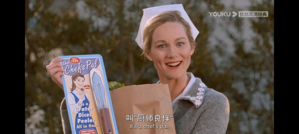 楚门的世界妻子叠手指什么意思