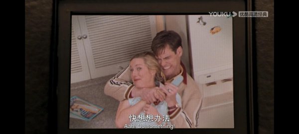 楚门的世界妻子叠手指什么意思