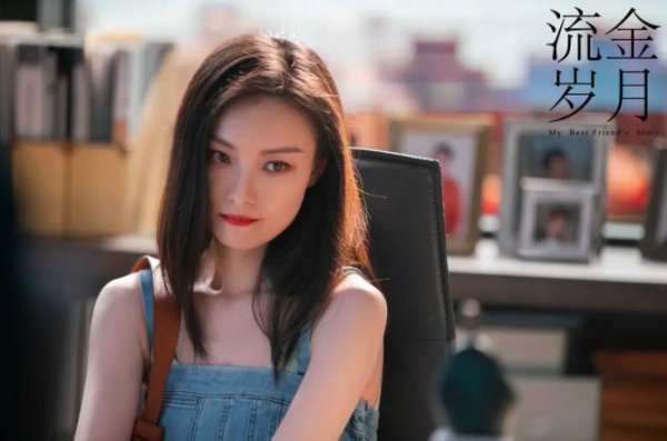 让40多岁中年男人心动的女人有什么特点