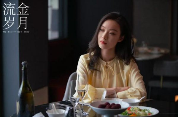 让40多岁中年男人心动的女人有什么特点