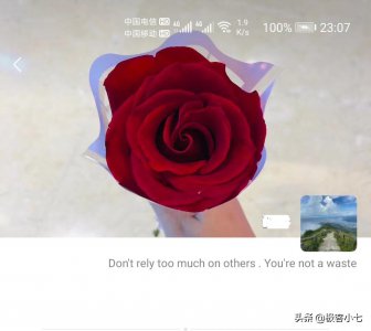 看不到对方的朋友圈是怎么回事 可微信又发出去是删了吗