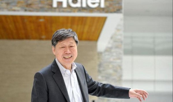 海尔和海尔兄弟什么关系