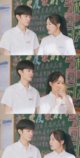 周斯越为什么拒绝丁羡