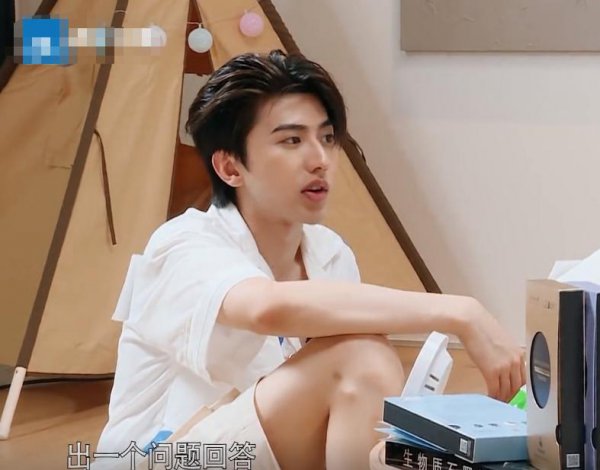 蔡徐坤是否已经结婚了