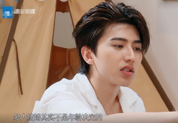 蔡徐坤是否已经结婚了