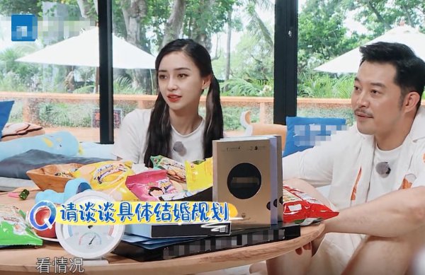 蔡徐坤是否已经结婚了