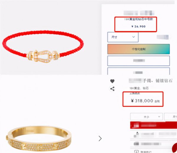 为什么关婷娜说她是本山座驾