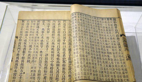 司马迁腐刑是什么意思