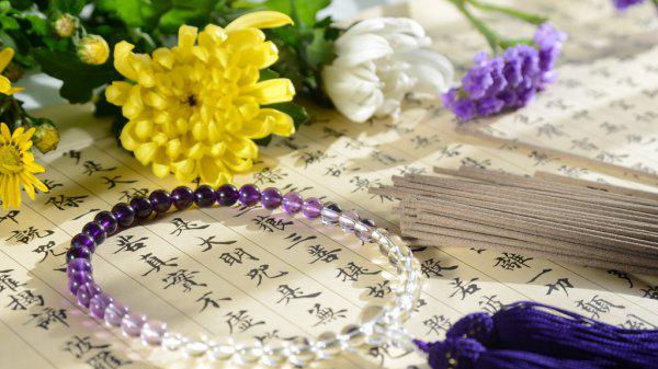 贾宝玉的性格特点