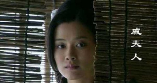 戚夫人是怎么欺负吕后的